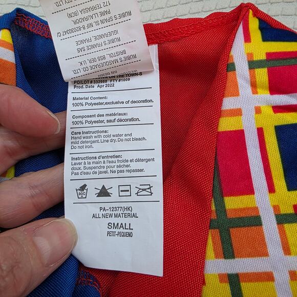 Rubies Clown On The Town Circus Halloween Costume for Kids Unisex Small - Picture 4 of 6